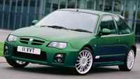 MG ZR 2004 1