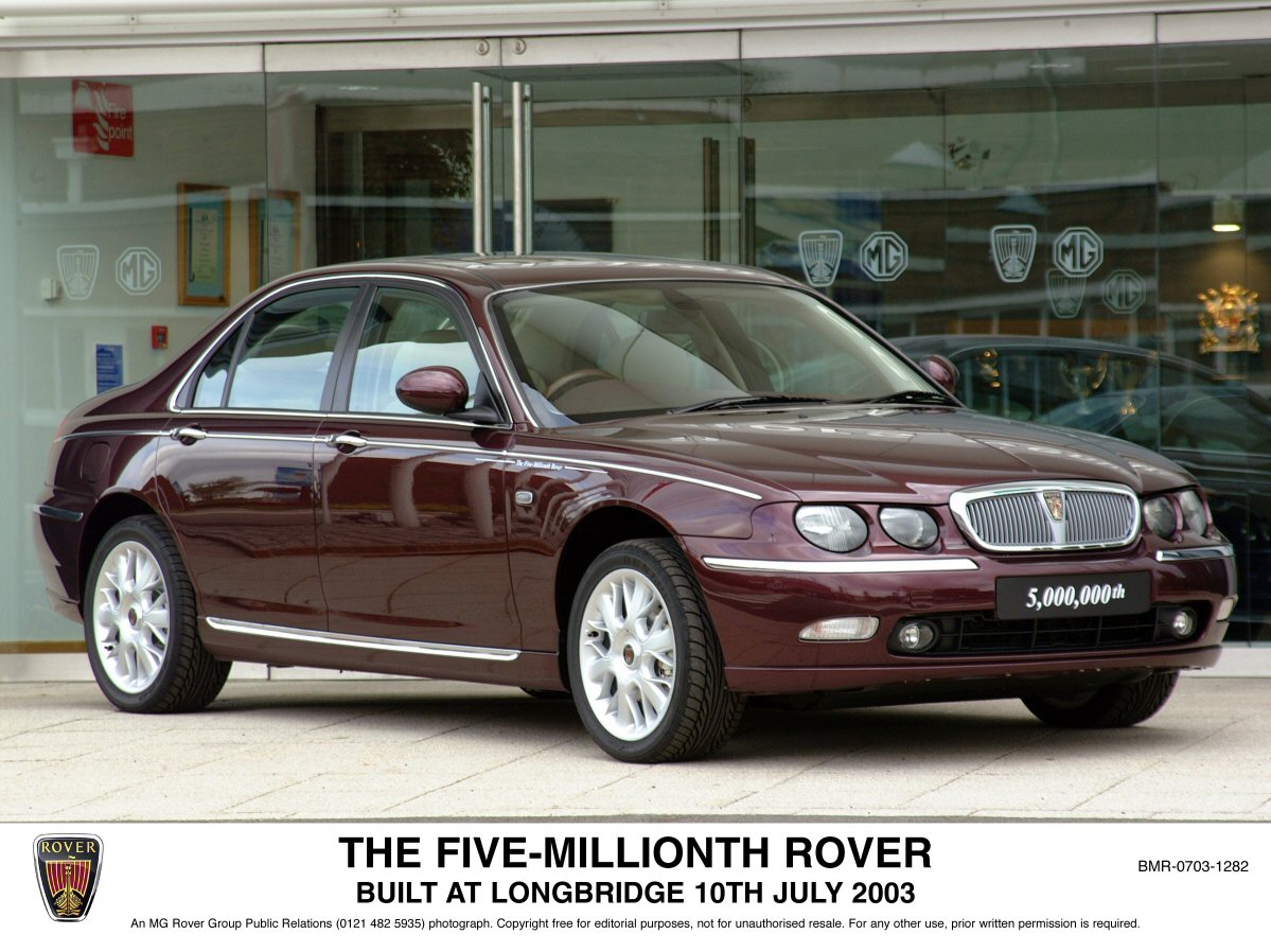 jubilueszowy Rover 75