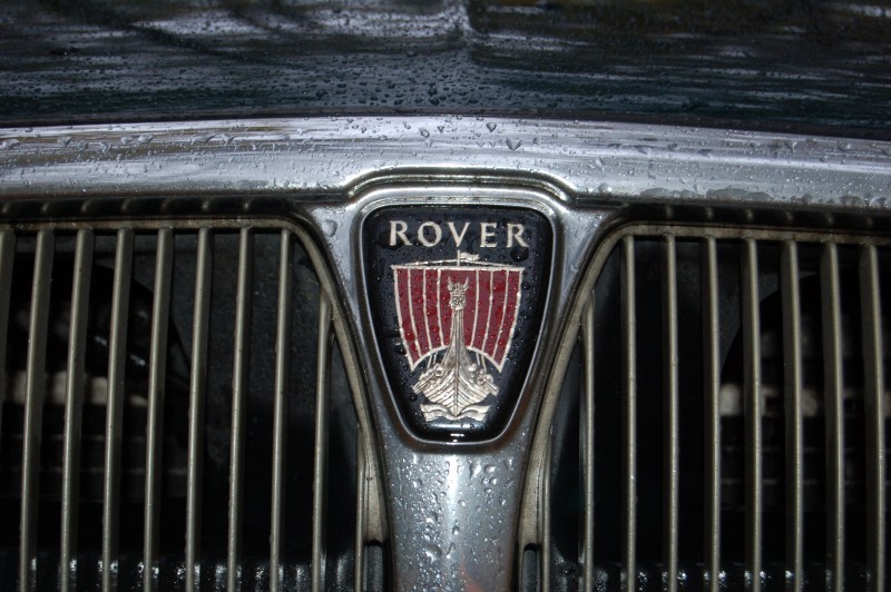 R600 grill