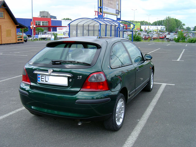 Łódź