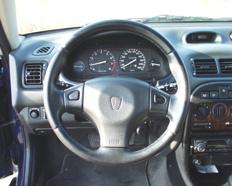 ultimate R200