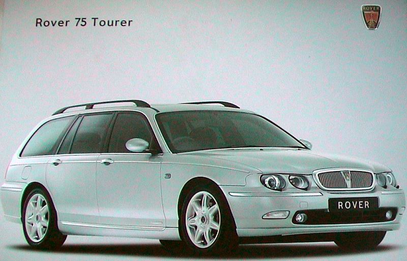 75_tourer_02.jpg