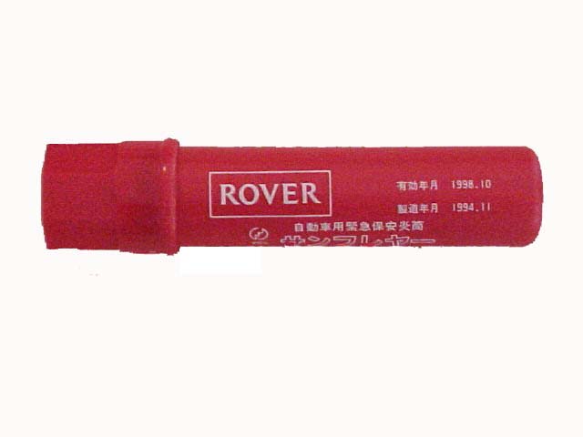 rv8_akcesoria_03.jpg