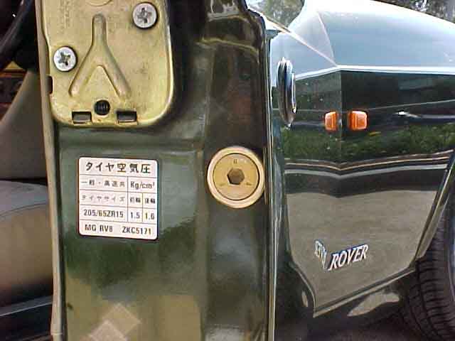 rv8_wnetrze_05.jpg
