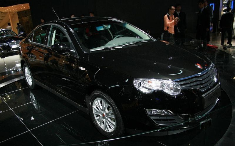 ROEWE 550 - Pekin 04.2008