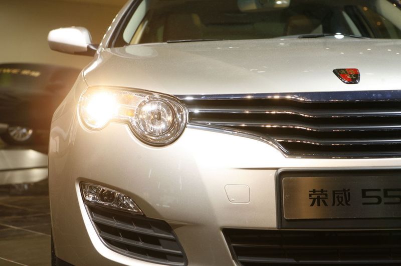ROEWE 550 - Pekin 04.2008