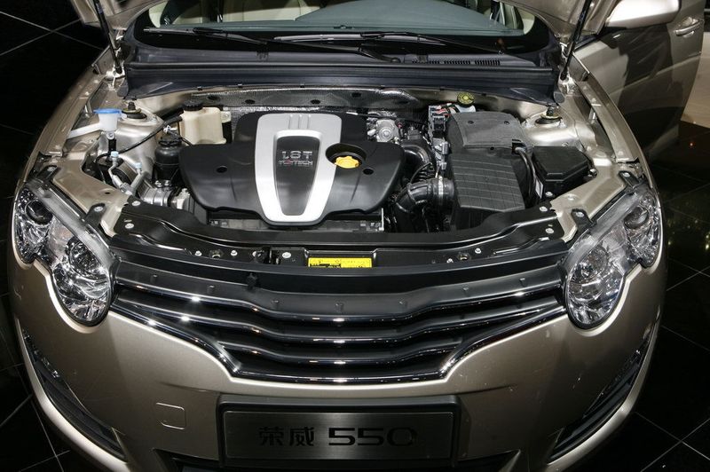 ROEWE 550 - Pekin 04.2008