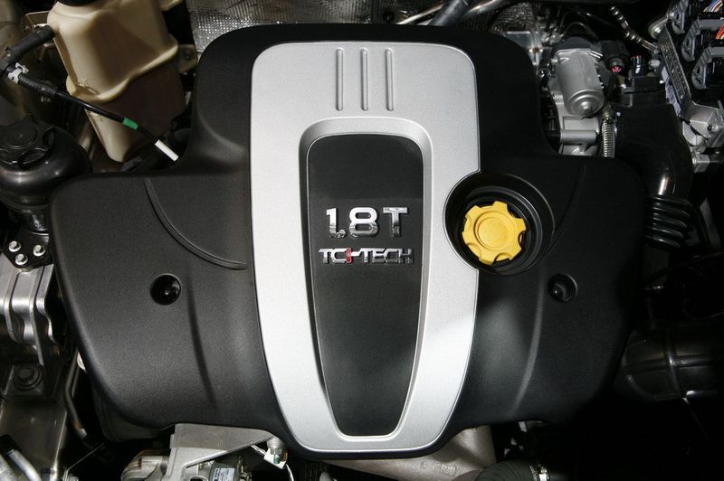 ROEWE 550 - Pekin 04.2008