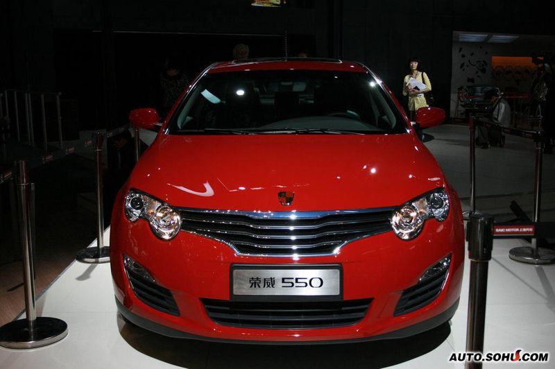 ROEWE 550 - Pekin 04.2008