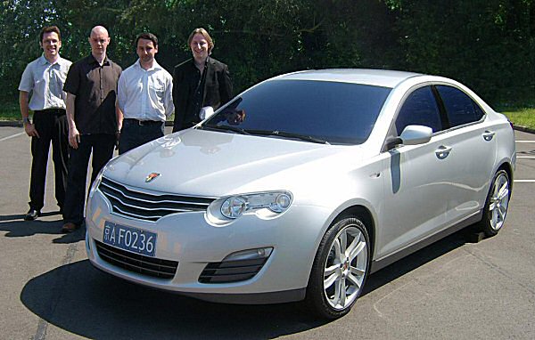 ROEWE 550