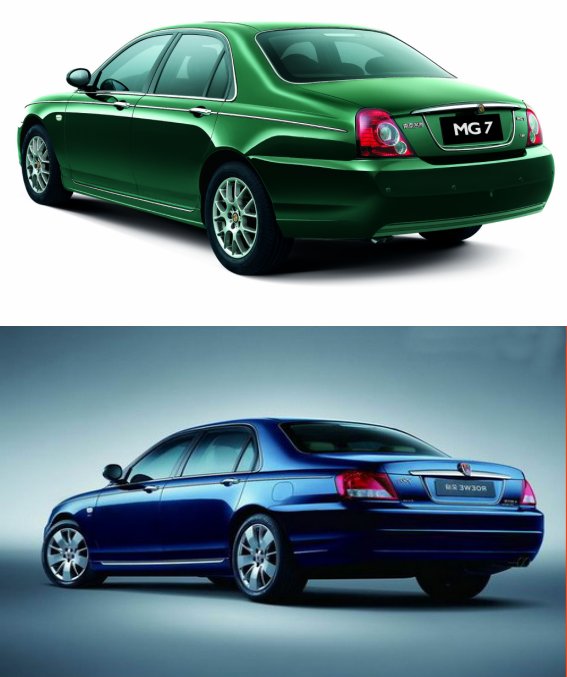 ROEWE 750 i MG 7