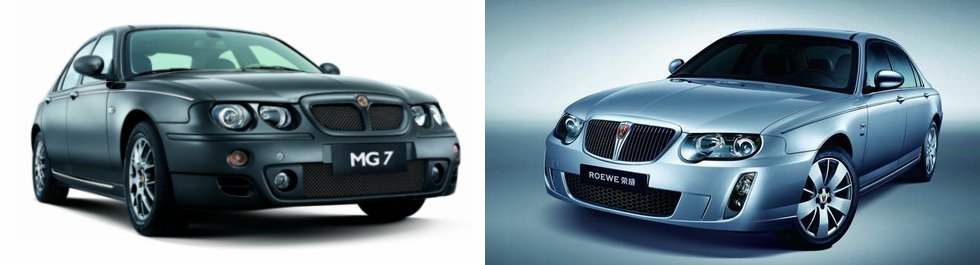 ROEWE 750 i MG 7