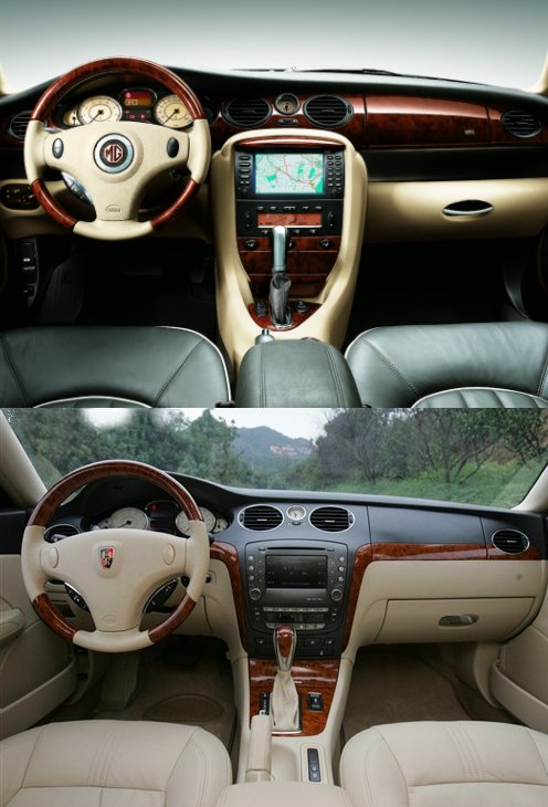 ROEWE 750 i MG 7