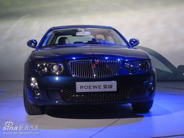 ROEWE 750 na targach motoryzacyjncyh