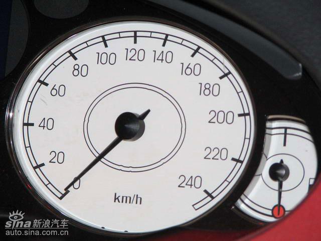 ROEWE 750 na targach motoryzacyjncyh