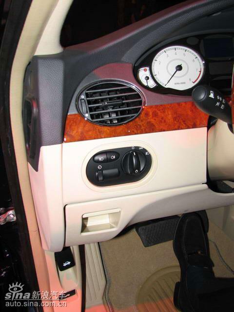 ROEWE 750 na targach motoryzacyjncyh
