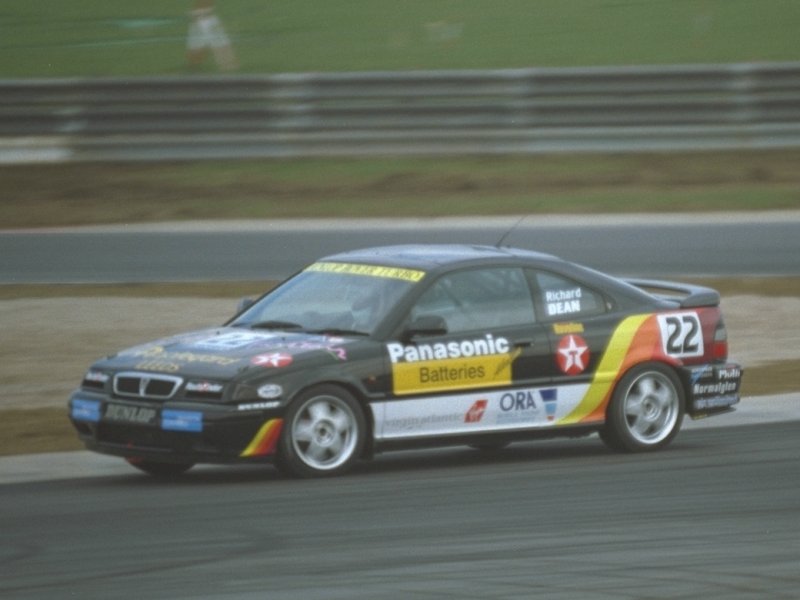 Dunlop_Rover_turbo_Cup_01.jpg