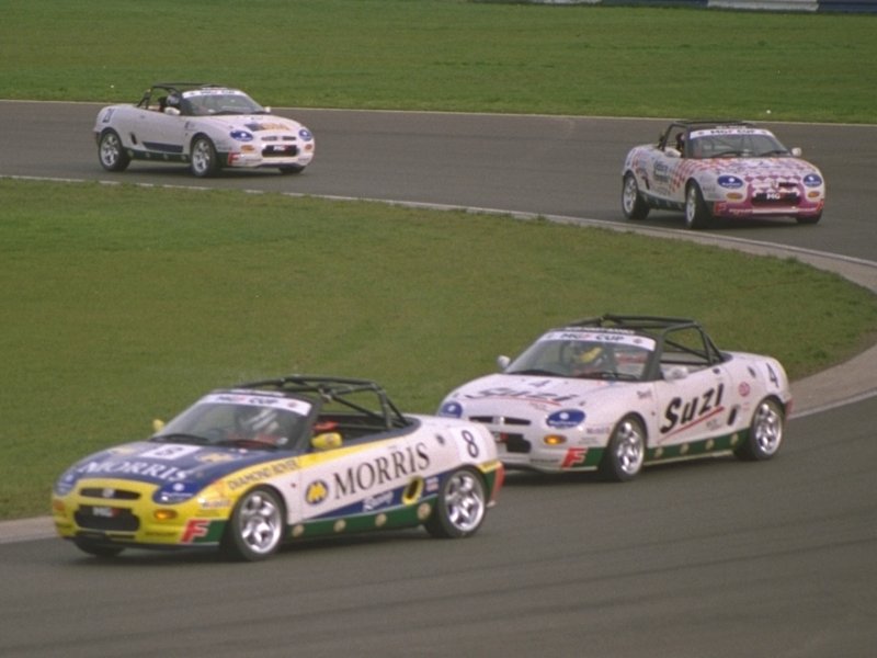 MGF_Cup_04.jpg