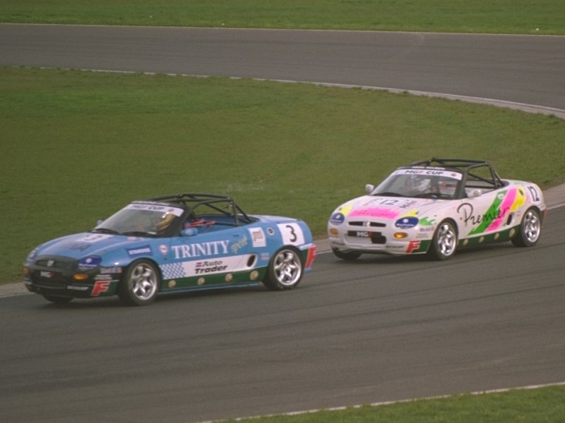 MGF_Cup_05.jpg