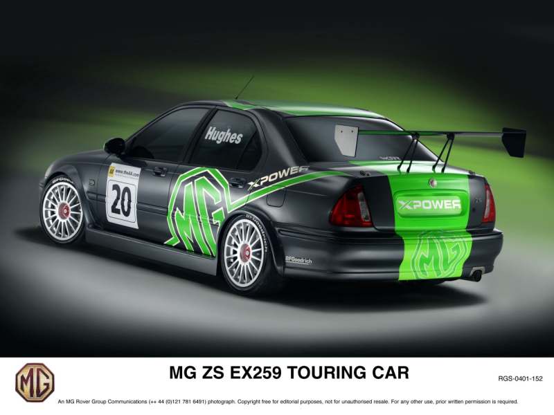 btcc_12.jpg
