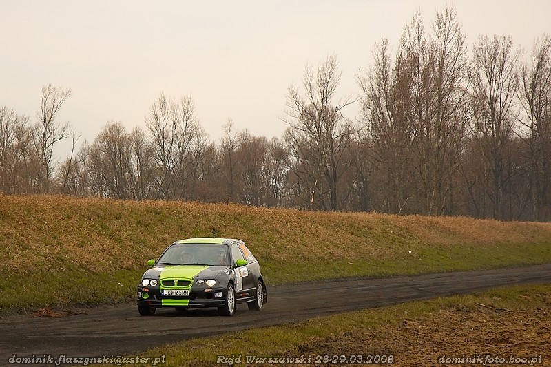 A-grupowy MG ZR