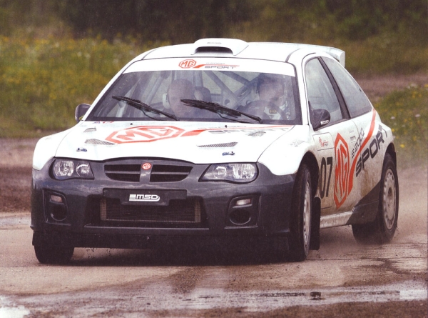 MG ZR S2000