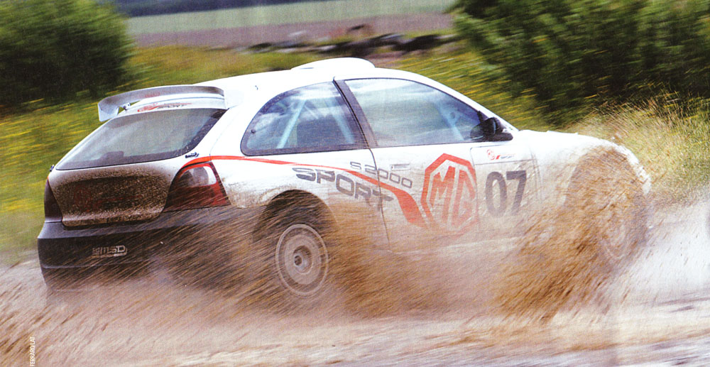 MG ZR S2000