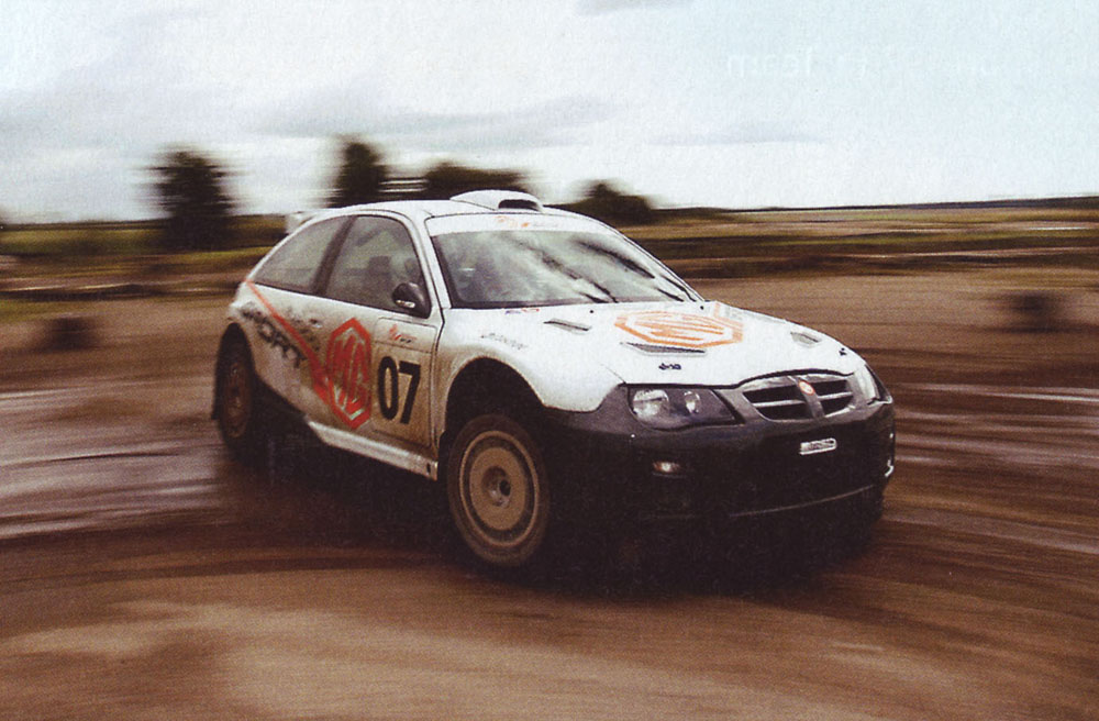MG ZR S2000
